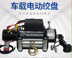 有了電動絞盤和車載吊運機(jī)，野外吊運重物不是難題